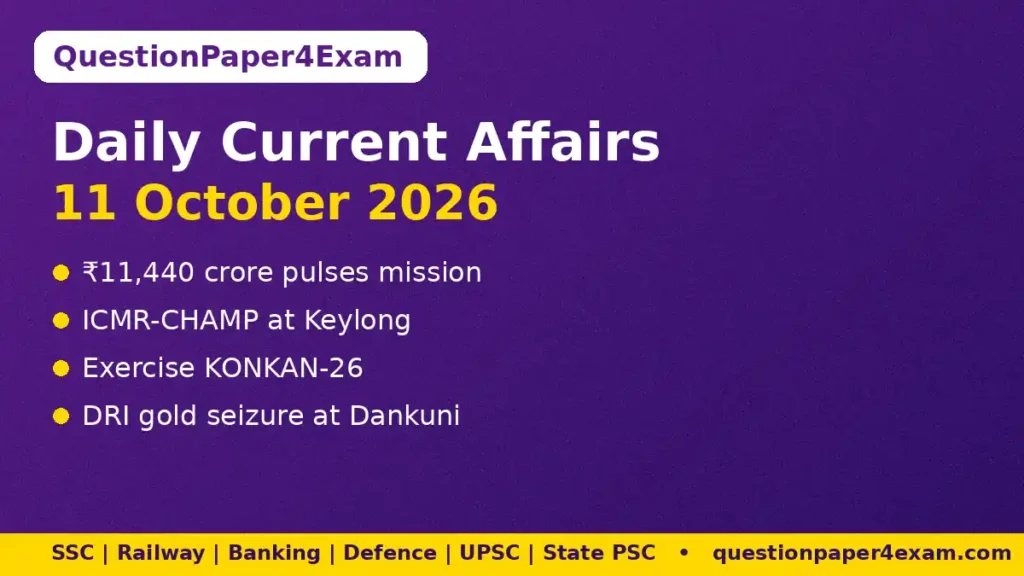 Daily Current Affairs 11 October 2026