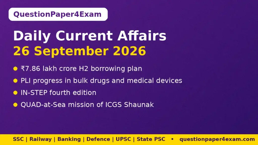 Daily Current Affairs 26 September 2026
