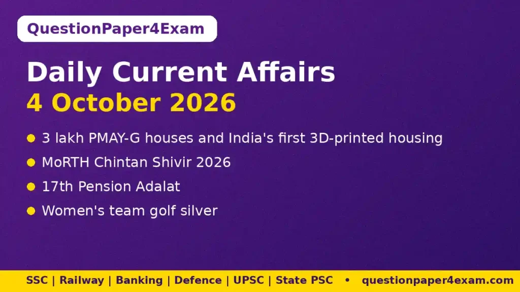 Daily Current Affairs 4 October 2026